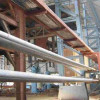 Pipe Line